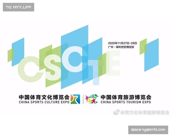 体育争议事件促历史反思，多家俱乐部检视内容审核