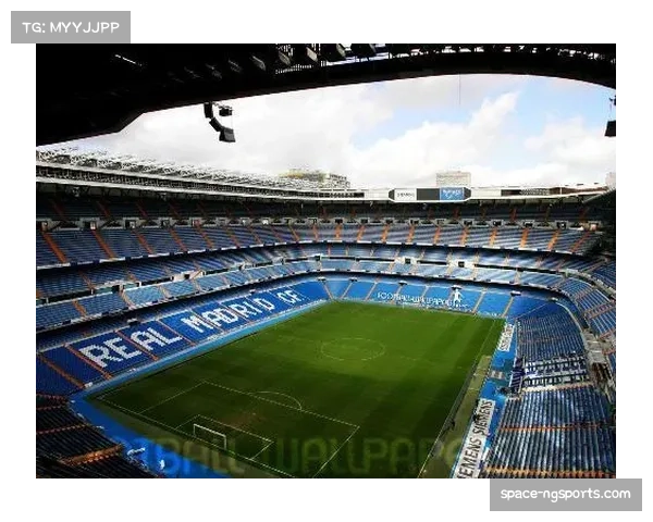 伯纳乌球场改造工程完工，新增可伸缩屋顶投入使用